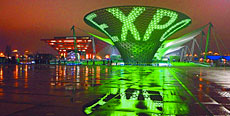 Expo Shangai