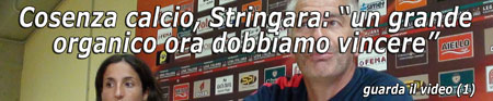 Video: Stringara