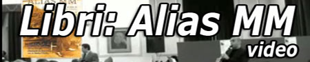 Video: Alias MM