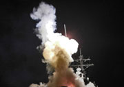 Missile lanciato da nave