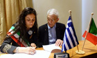 Firma Grecia Salonicco