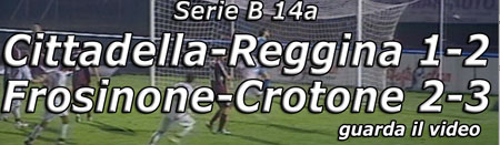 Video: Serie B 14a giornata