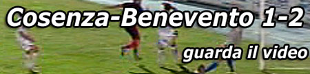 Cosenza-Benevento 1-2