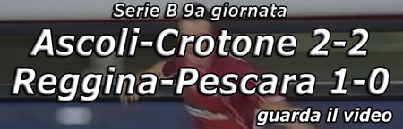 Serie B 9a