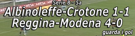Video: Serie B 5a giornata Reggina e Crotone