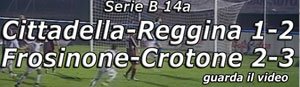 Video: SerieB 14a